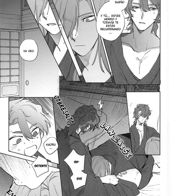 [Mizunasarada! (Sugata Mizuna)] Koi no Vacance – SK8 The Infinity dj [Español] – Gay Manga sex 12