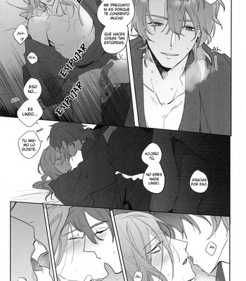 [Mizunasarada! (Sugata Mizuna)] Koi no Vacance – SK8 The Infinity dj [Español] – Gay Manga sex 18