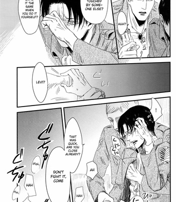 [Yakomachi (Machiyako)] Shingeki no Kyojin dj – Hazakura Kaika Yosou [Eng] – Gay Manga sex 18