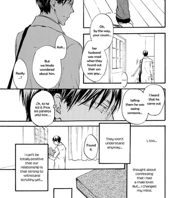 [ASOU Kai] Kiga au to iu Koto de [Eng] – Gay Manga sex 10