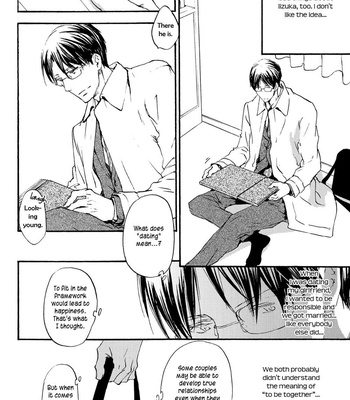[ASOU Kai] Kiga au to iu Koto de [Eng] – Gay Manga sex 11