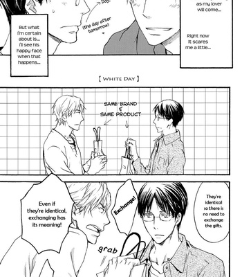 [ASOU Kai] Kiga au to iu Koto de [Eng] – Gay Manga sex 18