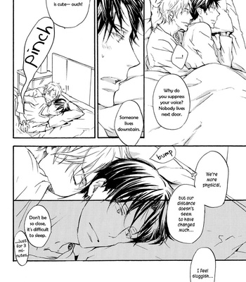 [ASOU Kai] Kiga au to iu Koto de [Eng] – Gay Manga sex 6