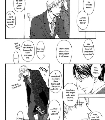 [ASOU Kai] Kiga au to iu Koto de [Eng] – Gay Manga sex 7