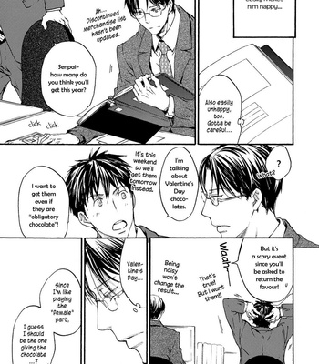 [ASOU Kai] Kiga au to iu Koto de [Eng] – Gay Manga sex 8