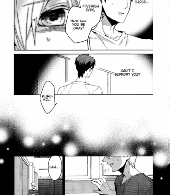 [Ciao! (Kanan)] Kago no Naka no – Kuroko no Basuke dj [Eng] – Gay Manga sex 10