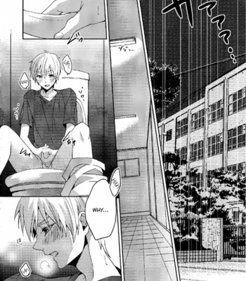 [Ciao! (Kanan)] Kago no Naka no – Kuroko no Basuke dj [Eng] – Gay Manga sex 21