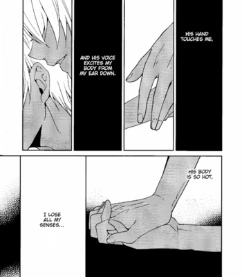 [Ciao! (Kanan)] Kago no Naka no – Kuroko no Basuke dj [Eng] – Gay Manga sex 23
