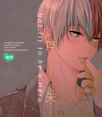 Gay Manga - [Spearmint Kids (Konno Tsugumi)] Hero Shikkaku-Not fit to be a hero – Boku no Hero Academia dj [Eng] – Gay Manga