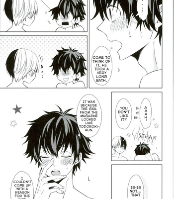 [Spearmint Kids (Konno Tsugumi)] Hero Shikkaku-Not fit to be a hero – Boku no Hero Academia dj [Eng] – Gay Manga sex 10
