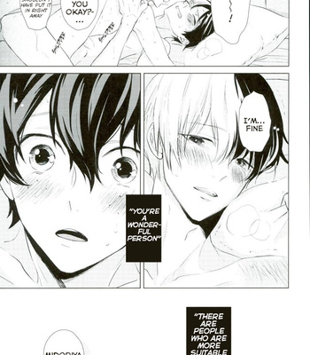 [Spearmint Kids (Konno Tsugumi)] Hero Shikkaku-Not fit to be a hero – Boku no Hero Academia dj [Eng] – Gay Manga sex 18