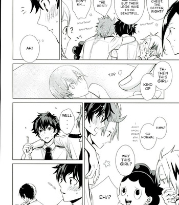 [Spearmint Kids (Konno Tsugumi)] Hero Shikkaku-Not fit to be a hero – Boku no Hero Academia dj [Eng] – Gay Manga sex 5