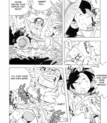 [Okashi Tai (Kin no Tamamushi)] Sao o Nigirasha Nipponichi!! 2 – Tsurikichi Sanpei dj [Eng] – Gay Manga sex 10