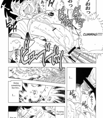 [Okashi Tai (Kin no Tamamushi)] Sao o Nigirasha Nipponichi!! 2 – Tsurikichi Sanpei dj [Eng] – Gay Manga sex 11