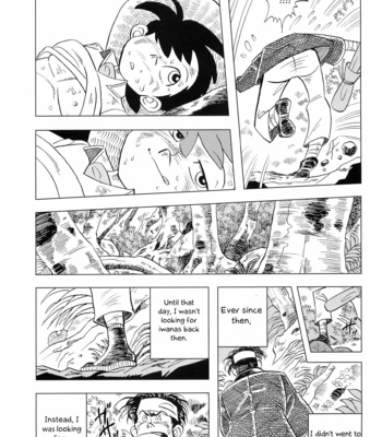 [Okashi Tai (Kin no Tamamushi)] Sao o Nigirasha Nipponichi!! 2 – Tsurikichi Sanpei dj [Eng] – Gay Manga sex 12
