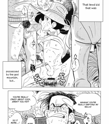 [Okashi Tai (Kin no Tamamushi)] Sao o Nigirasha Nipponichi!! 2 – Tsurikichi Sanpei dj [Eng] – Gay Manga sex 13