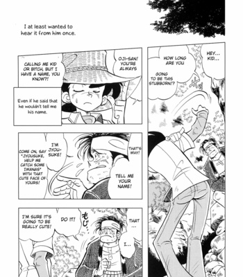 [Okashi Tai (Kin no Tamamushi)] Sao o Nigirasha Nipponichi!! 2 – Tsurikichi Sanpei dj [Eng] – Gay Manga sex 19
