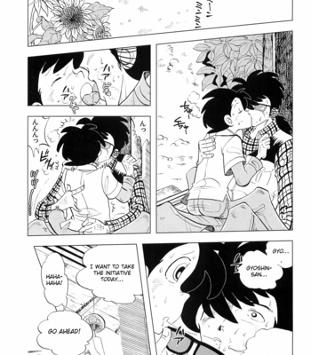[Okashi Tai (Kin no Tamamushi)] Sao o Nigirasha Nipponichi!! 2 – Tsurikichi Sanpei dj [Eng] – Gay Manga sex 24