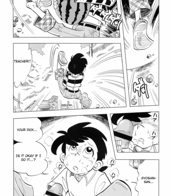 [Okashi Tai (Kin no Tamamushi)] Sao o Nigirasha Nipponichi!! 2 – Tsurikichi Sanpei dj [Eng] – Gay Manga sex 25