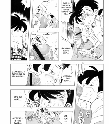 [Okashi Tai (Kin no Tamamushi)] Sao o Nigirasha Nipponichi!! 2 – Tsurikichi Sanpei dj [Eng] – Gay Manga sex 26