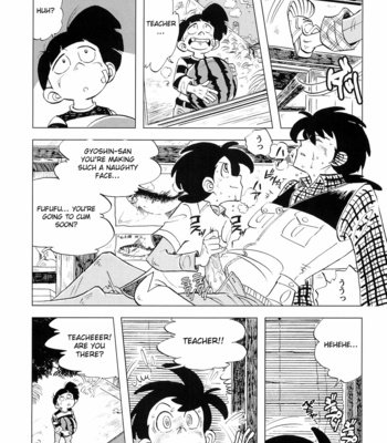 [Okashi Tai (Kin no Tamamushi)] Sao o Nigirasha Nipponichi!! 2 – Tsurikichi Sanpei dj [Eng] – Gay Manga sex 28