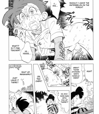 [Okashi Tai (Kin no Tamamushi)] Sao o Nigirasha Nipponichi!! 2 – Tsurikichi Sanpei dj [Eng] – Gay Manga sex 32