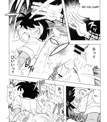 [Okashi Tai (Kin no Tamamushi)] Sao o Nigirasha Nipponichi!! 2 – Tsurikichi Sanpei dj [Eng] – Gay Manga sex 34