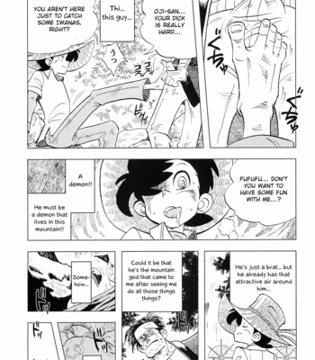 [Okashi Tai (Kin no Tamamushi)] Sao o Nigirasha Nipponichi!! 2 – Tsurikichi Sanpei dj [Eng] – Gay Manga sex 8