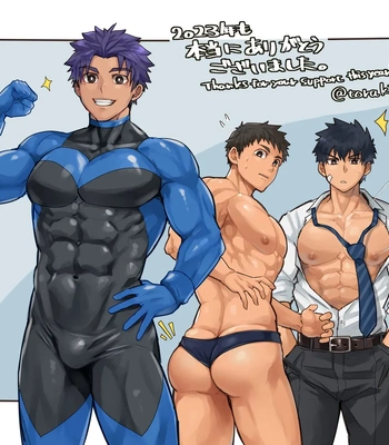 [Ebitendon (Torakichi)] Fanbox 2023.12 – Gay Manga sex 14