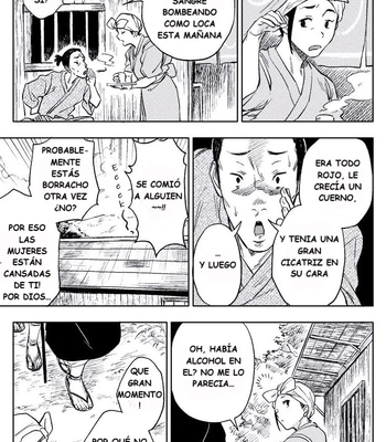 [Haikibutsushorijou] Akete mo Kurete mo [Spa] – Gay Manga sex 4