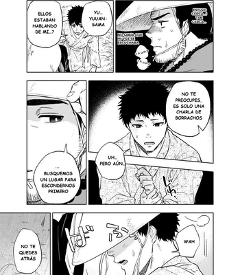 [Haikibutsushorijou] Akete mo Kurete mo [Spa] – Gay Manga sex 6