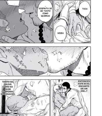 [Haikibutsushorijou] Akete mo Kurete mo [Spa] – Gay Manga sex 10