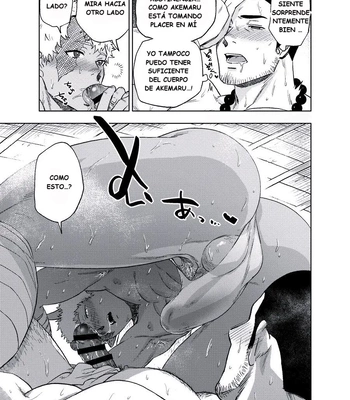 [Haikibutsushorijou] Akete mo Kurete mo [Spa] – Gay Manga sex 12