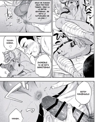[Haikibutsushorijou] Akete mo Kurete mo [Spa] – Gay Manga sex 18