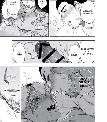 [Haikibutsushorijou] Akete mo Kurete mo [Spa] – Gay Manga sex 20
