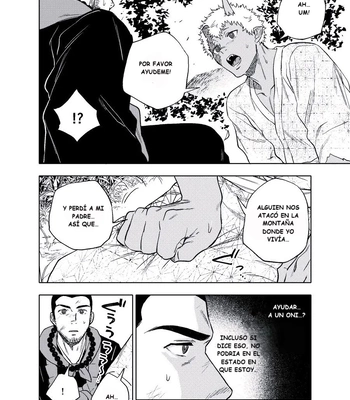 [Haikibutsushorijou] Akete mo Kurete mo [Spa] – Gay Manga sex 27
