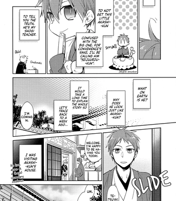 [TAM (Tamiya Komo)] Kuroko no Basket dj – Tsukumo no Koiwazurai [ENG] – Gay Manga sex 8