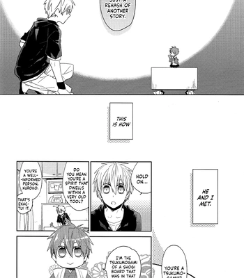 [TAM (Tamiya Komo)] Kuroko no Basket dj – Tsukumo no Koiwazurai [ENG] – Gay Manga sex 14