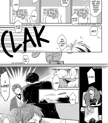 [TAM (Tamiya Komo)] Kuroko no Basket dj – Tsukumo no Koiwazurai [ENG] – Gay Manga sex 23