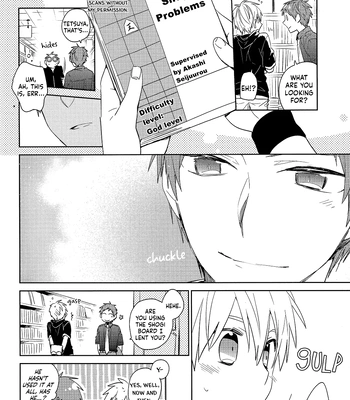 [TAM (Tamiya Komo)] Kuroko no Basket dj – Tsukumo no Koiwazurai [ENG] – Gay Manga sex 28