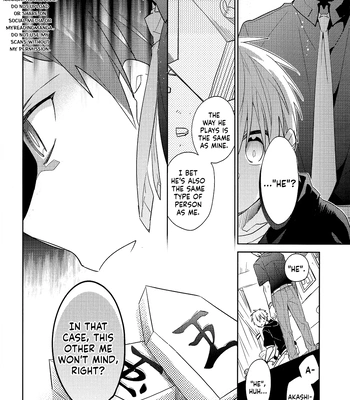 [TAM (Tamiya Komo)] Kuroko no Basket dj – Tsukumo no Koiwazurai [ENG] – Gay Manga sex 34