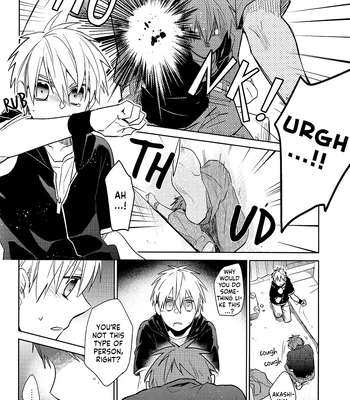 [TAM (Tamiya Komo)] Kuroko no Basket dj – Tsukumo no Koiwazurai [ENG] – Gay Manga sex 38