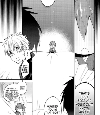[TAM (Tamiya Komo)] Kuroko no Basket dj – Tsukumo no Koiwazurai [ENG] – Gay Manga sex 39