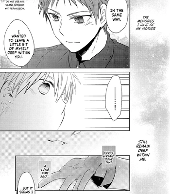 [TAM (Tamiya Komo)] Kuroko no Basket dj – Tsukumo no Koiwazurai [ENG] – Gay Manga sex 49