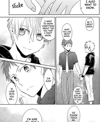 [TAM (Tamiya Komo)] Kuroko no Basket dj – Tsukumo no Koiwazurai [ENG] – Gay Manga sex 51