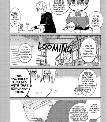 [TAM (Tamiya Komo)] Kuroko no Basket dj – Tsukumo no Koiwazurai [ENG] – Gay Manga sex 55