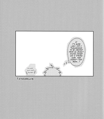 [TAM (Tamiya Komo)] Kuroko no Basket dj – Tsukumo no Koiwazurai [ENG] – Gay Manga sex 57