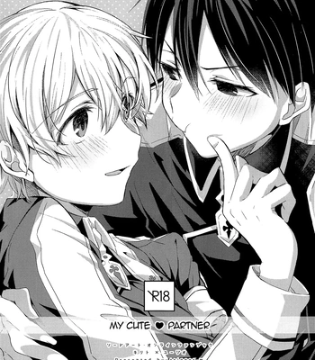 Gay Manga - [trigger.m (Emu Emuo)] Kawaii Aibou | My Cute Partner – Sword Art Online dj [Eng] – Gay Manga