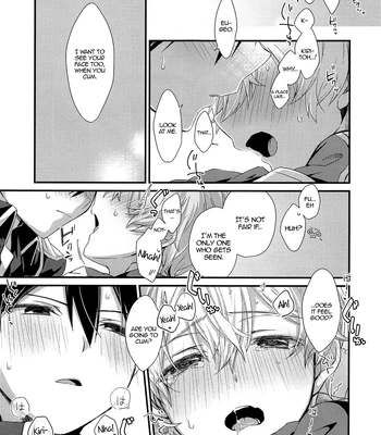[trigger.m (Emu Emuo)] Kawaii Aibou | My Cute Partner – Sword Art Online dj [Eng] – Gay Manga sex 9