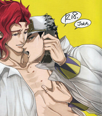Gay Manga - [Amarans] Está Jotaro Kujo siendo engañado – JoJo’s Bizarre Adventure dj [Esp] – Gay Manga